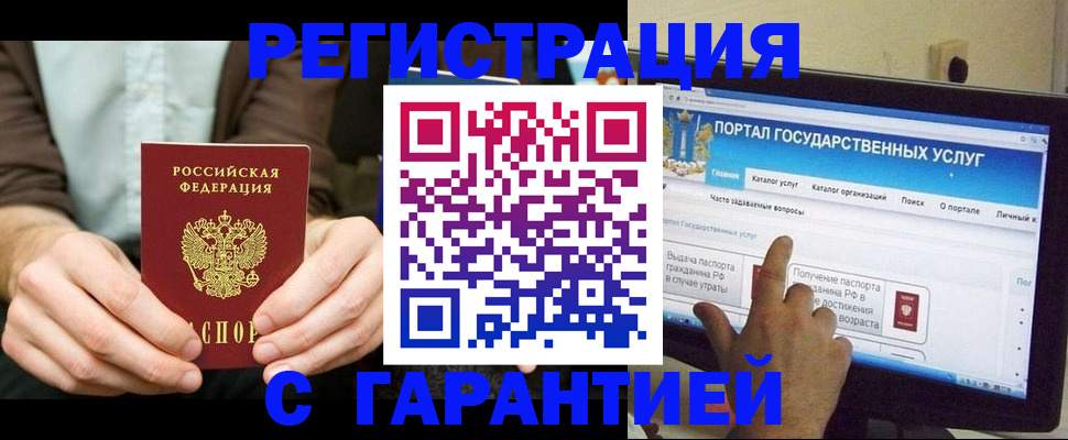 форма 3 в Мензелинске