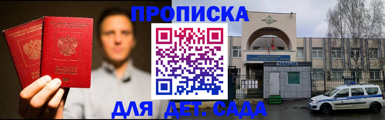 форма 3 в Мензелинске